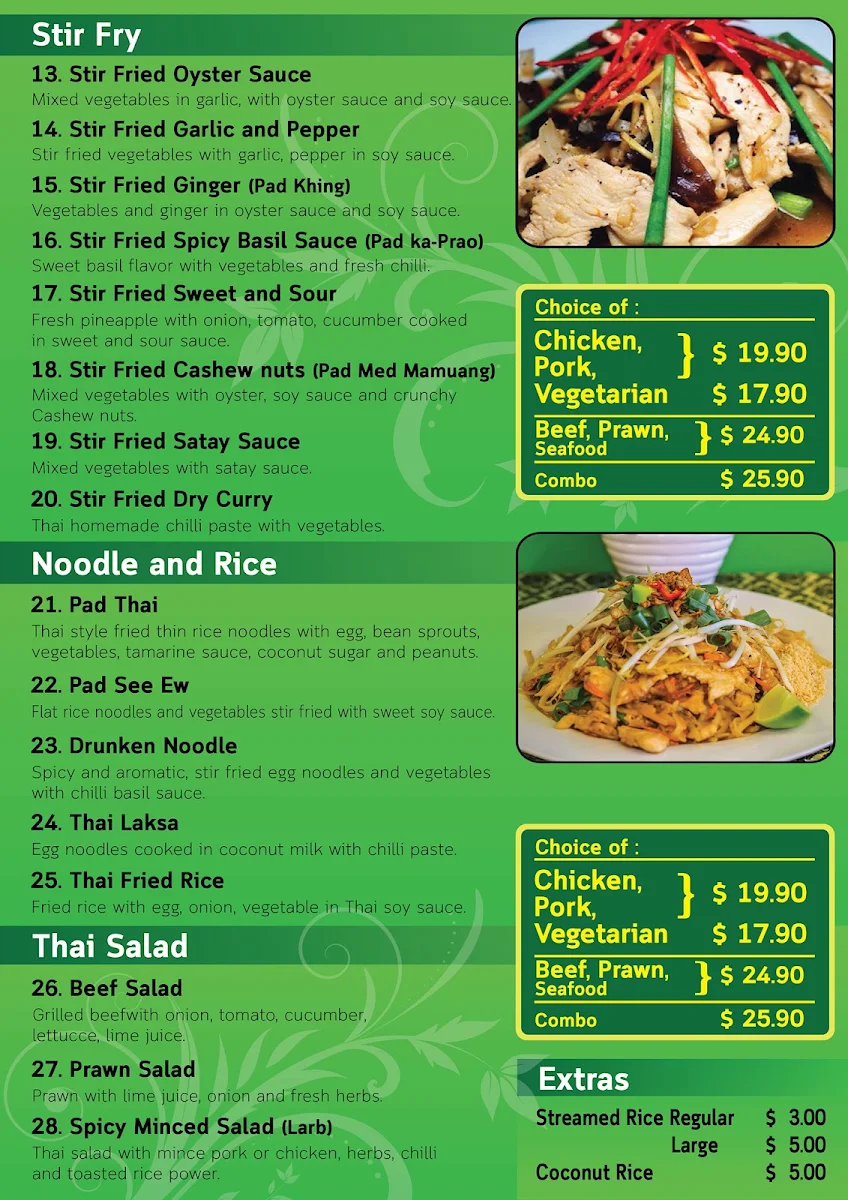 Menu photo 1