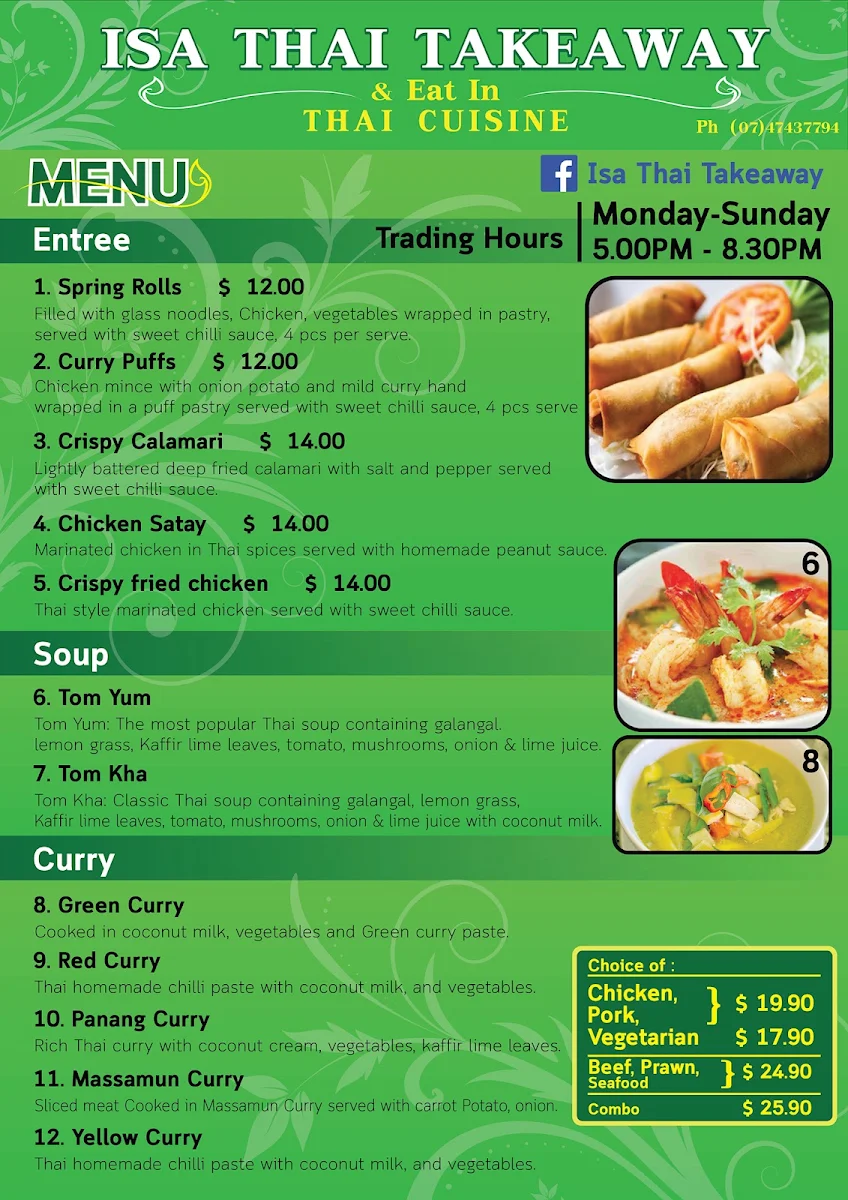 Menu photo 2