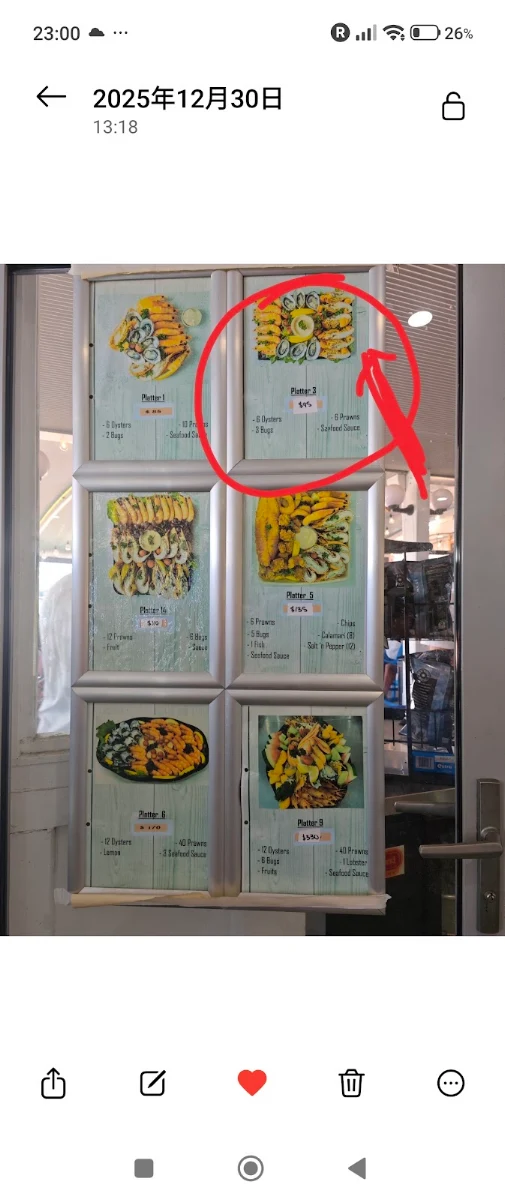 Menu, Mariners Cove Fish & Chips
