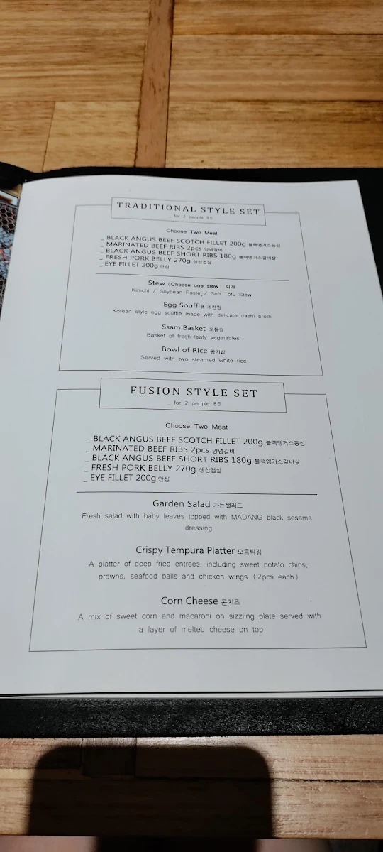 Menu, Madang Korean BBQ