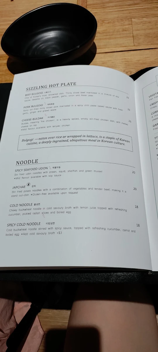 Menu, Madang Korean BBQ