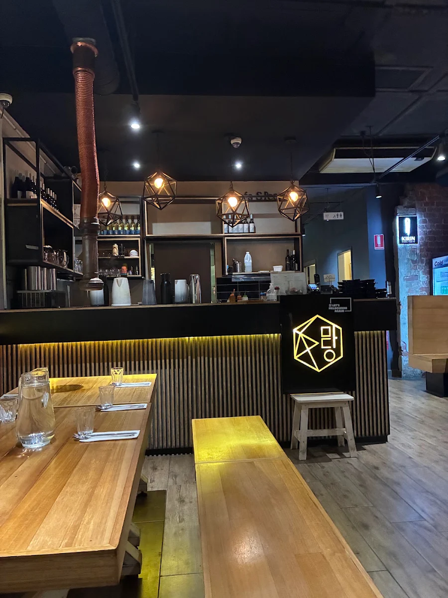 Vibe, Madang Korean BBQ