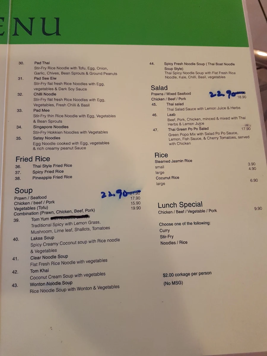 Menu, Thai Lemon