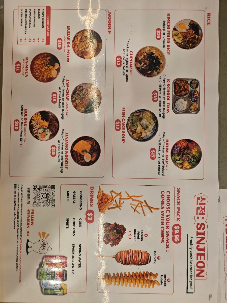 Menu, Sinjeon Chatswood (신전 떡볶이 채스우드)