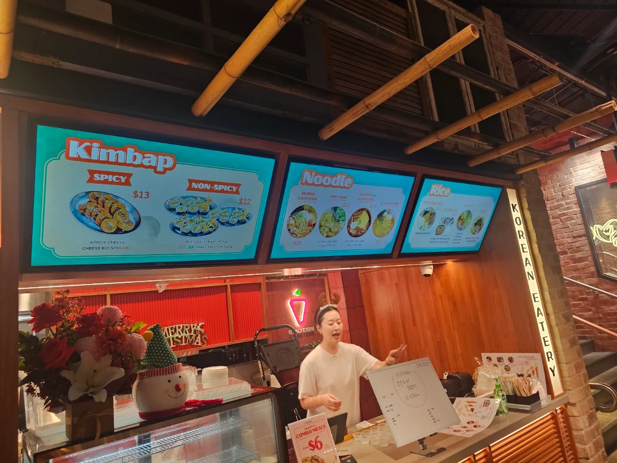 Menu, Sinjeon Chatswood (신전 떡볶이 채스우드)