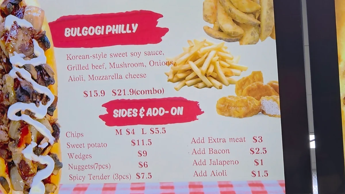 Menu photo 2