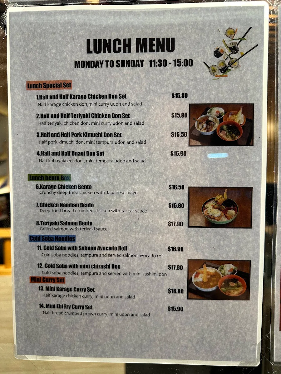 Menu, Ishiyama Campsie