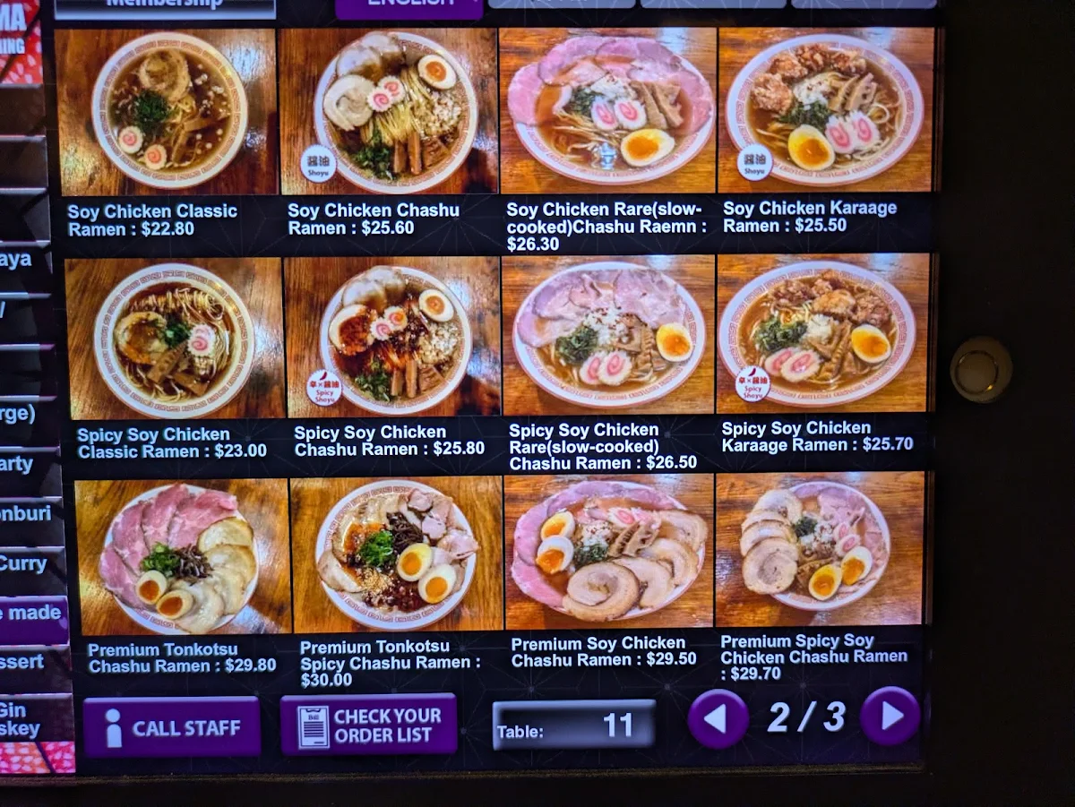 Menu, Ishiyama Campsie