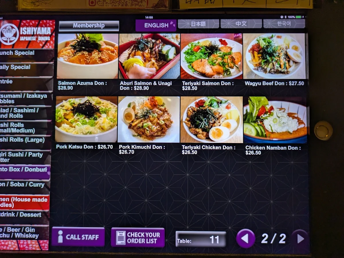 Menu, Ishiyama Campsie