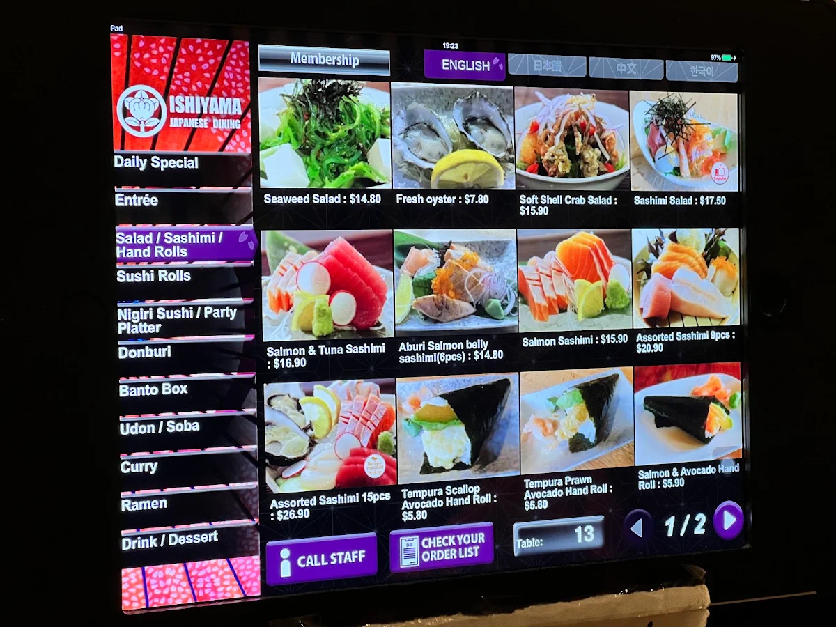 Menu, Ishiyama Campsie