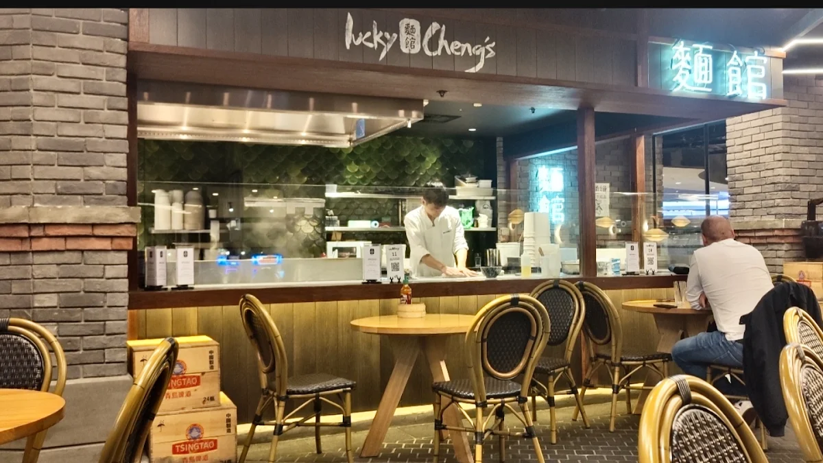 Vibe, Lucky Cheng's