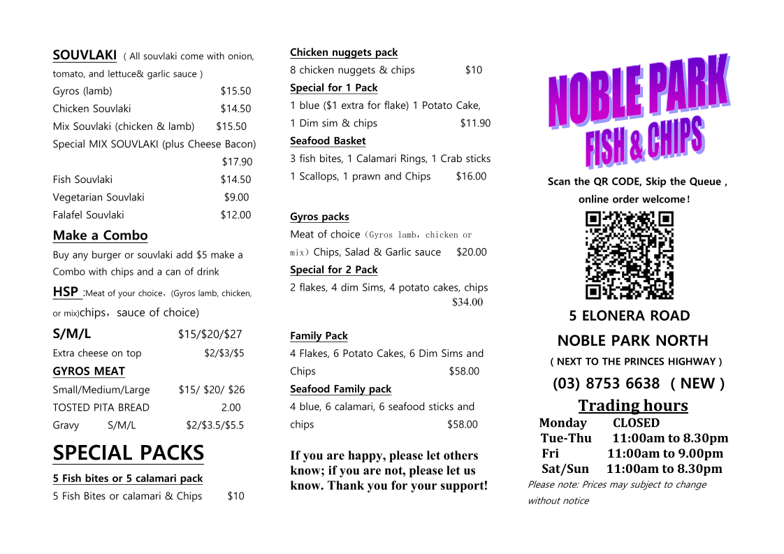 Menu, Noble Park Fish & Chips