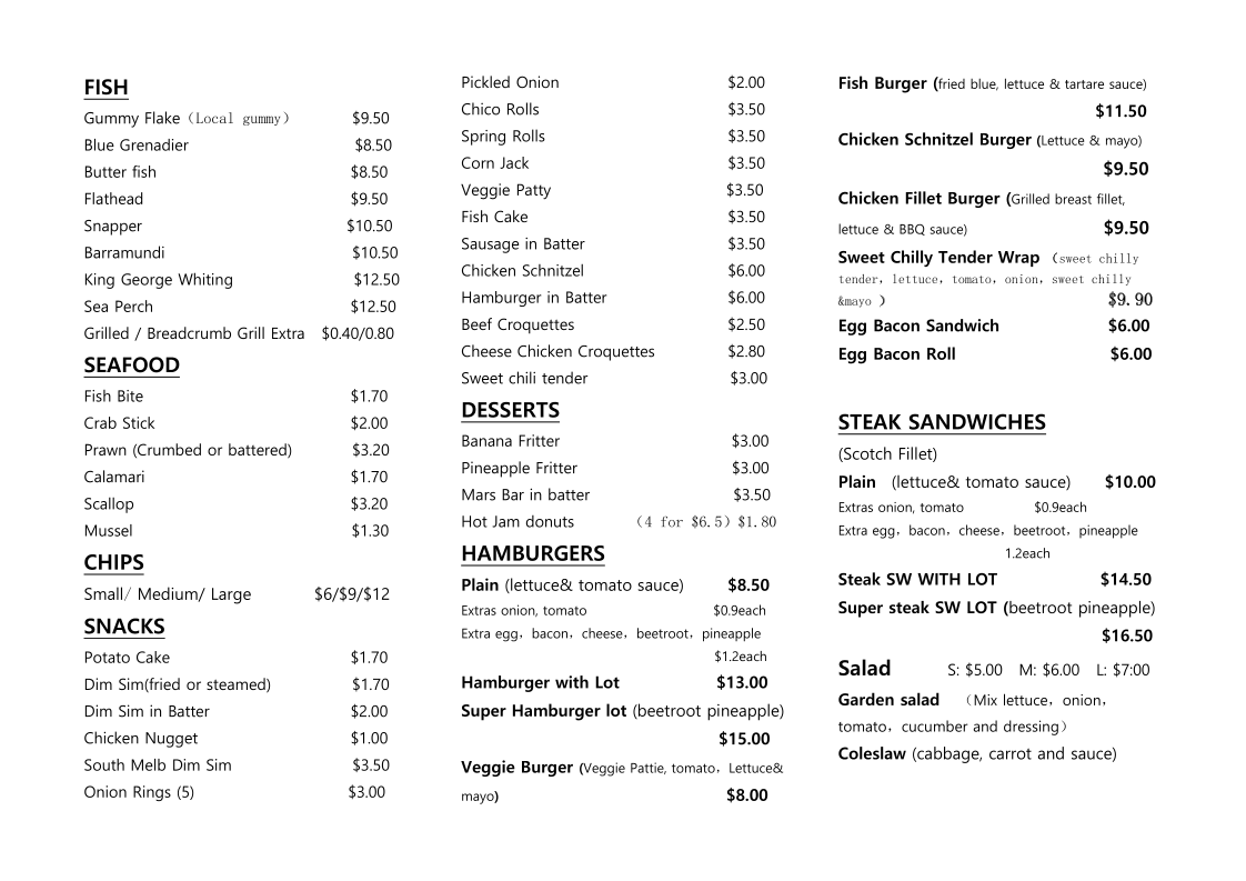 Menu, Noble Park Fish & Chips