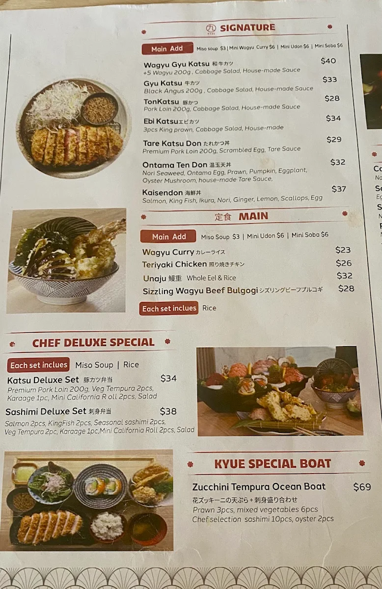 Menu, Kyue Japanese Restaurant | Gyukatsu & Tonkatsu Willoughby