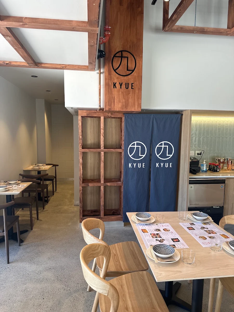 Vibe, Kyue Japanese Restaurant | Gyukatsu & Tonkatsu Willoughby