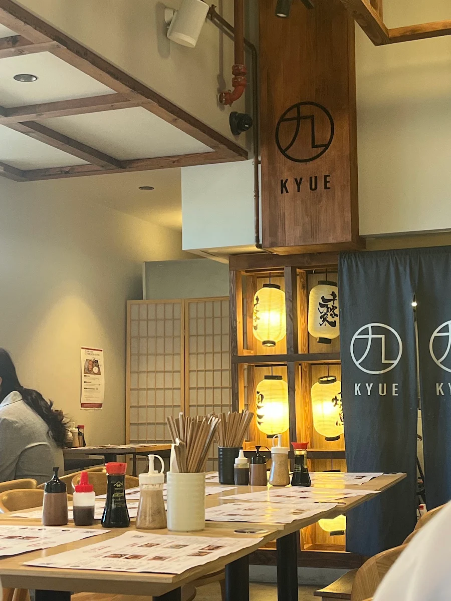 Vibe, Kyue Japanese Restaurant | Gyukatsu & Tonkatsu Willoughby