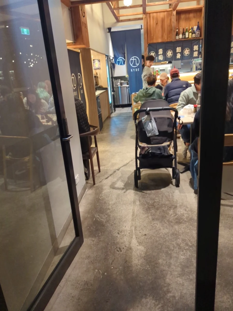 Vibe, Kyue Japanese Restaurant | Gyukatsu & Tonkatsu Willoughby