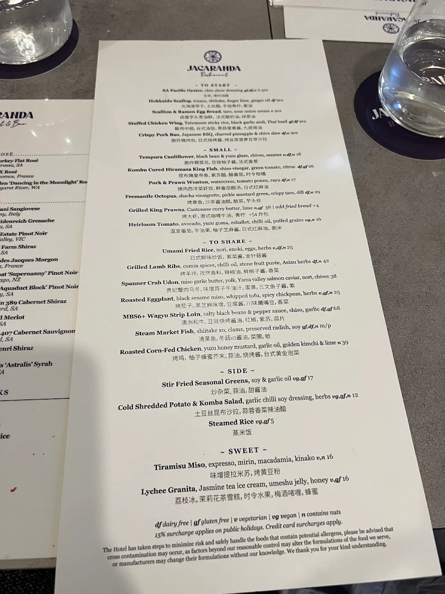 Menu, Jacaranda Restaurant & Bar