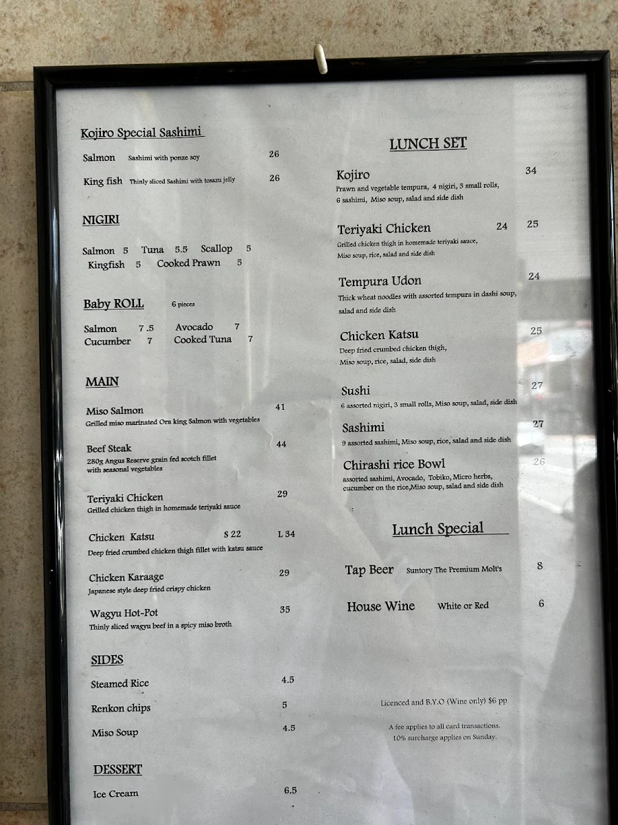 Menu, Kojiro Japanese restaurant