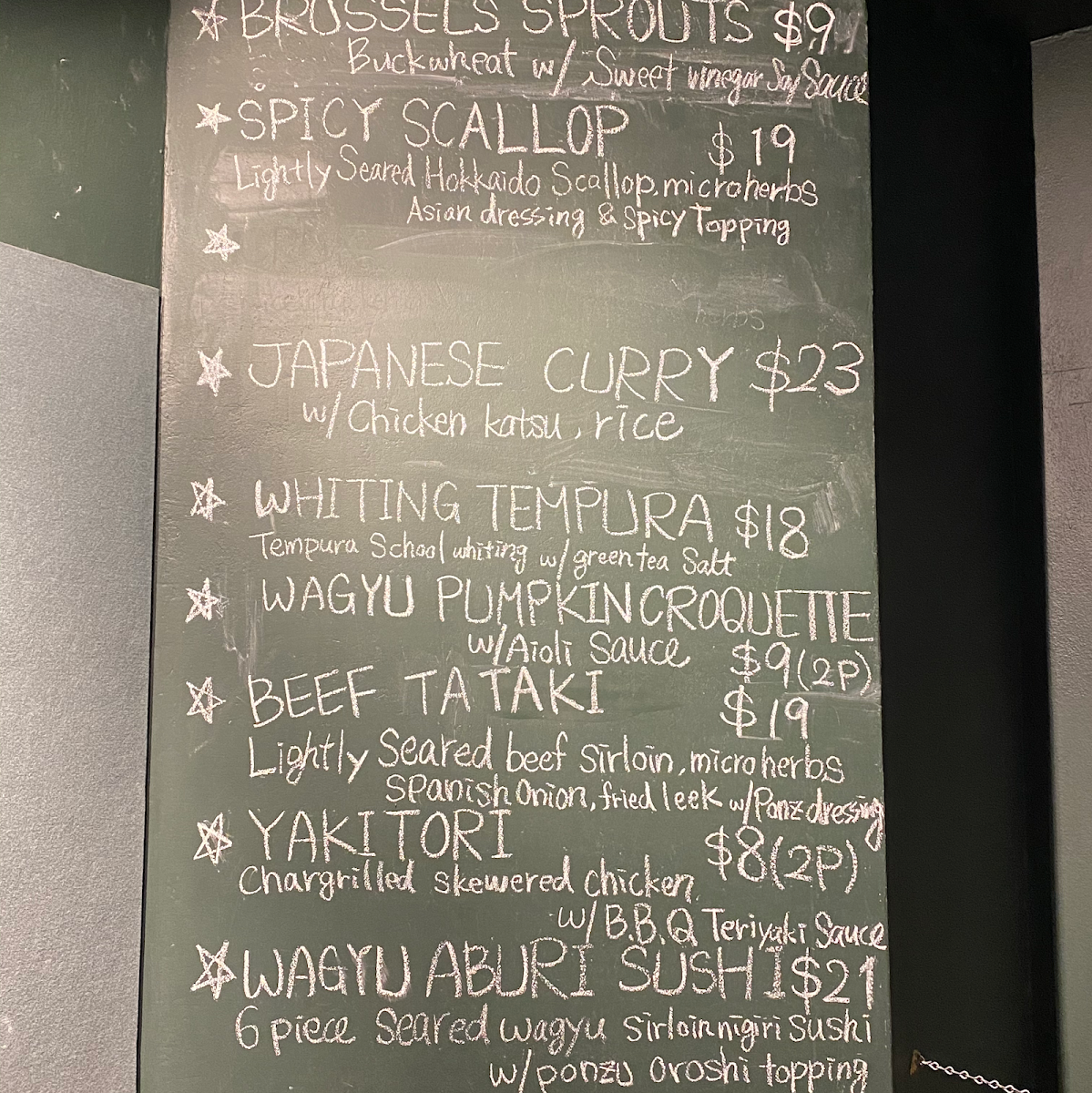 Menu, Kojiro Japanese restaurant