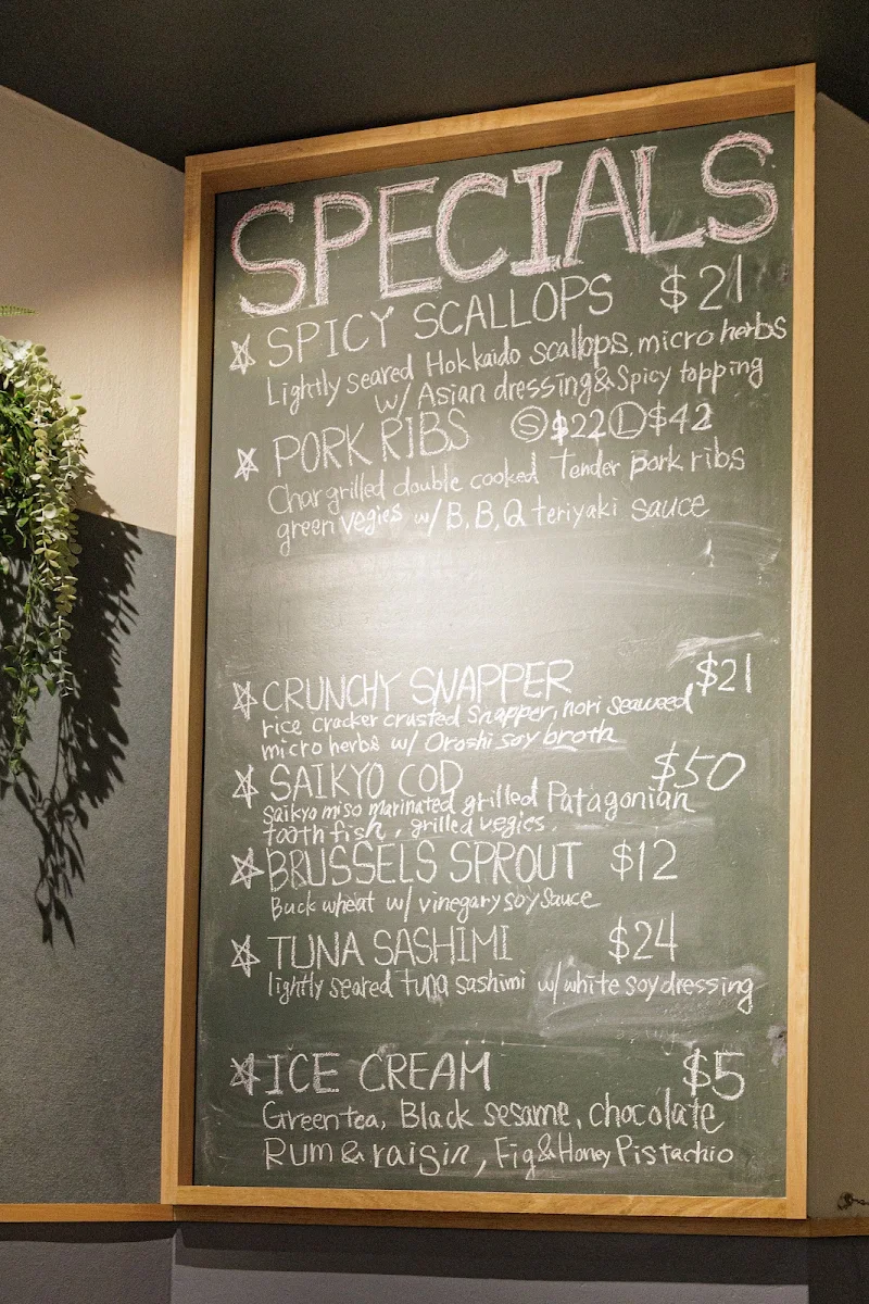 Menu, Kojiro Japanese restaurant