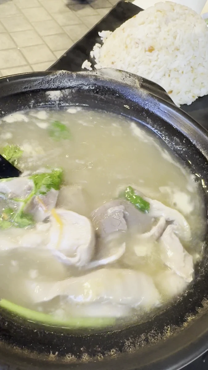 Food & drink, Hainan Chicken Glen Waverley