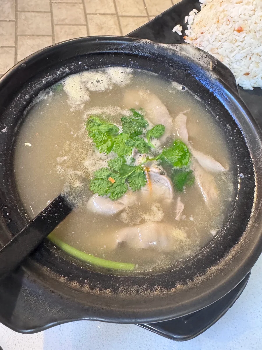 Food & drink, Hainan Chicken Glen Waverley