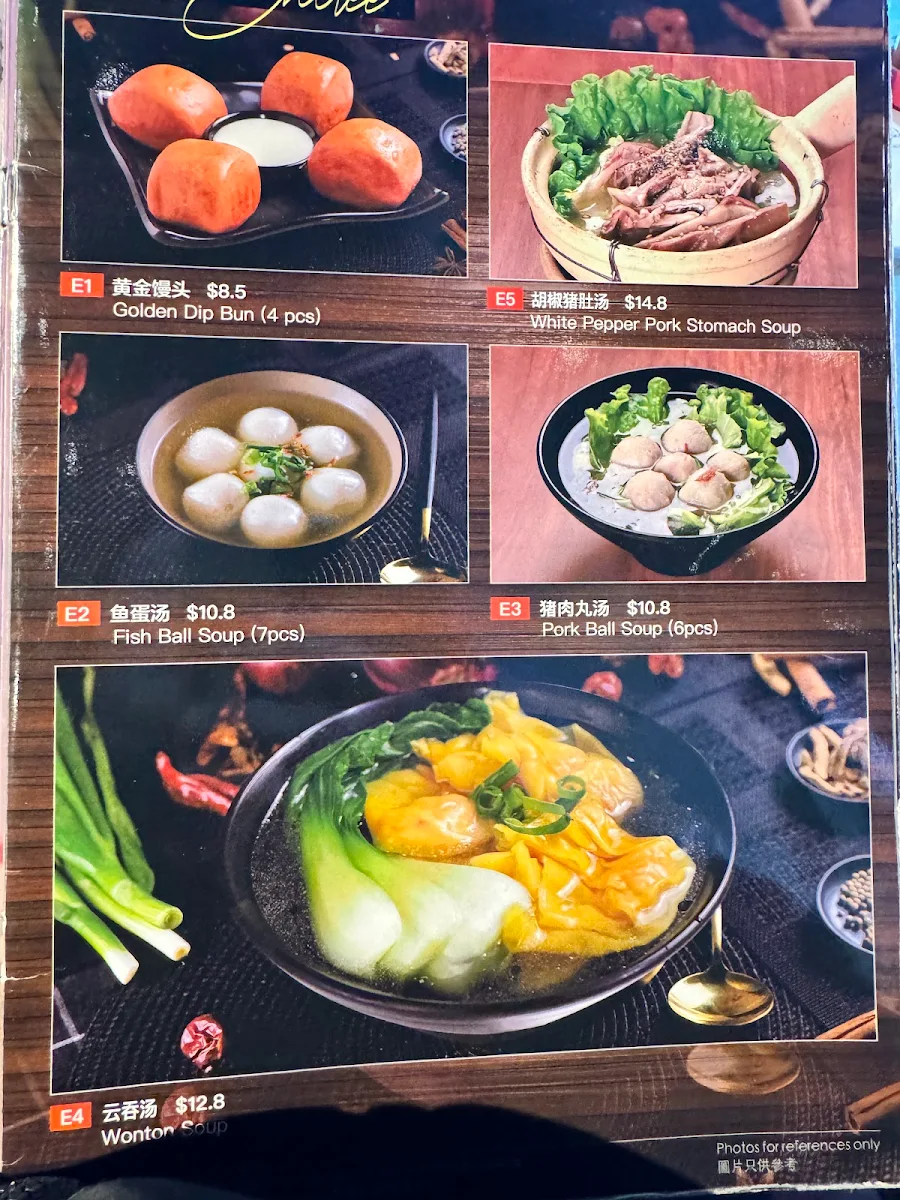 Menu, Hainan Chicken Glen Waverley