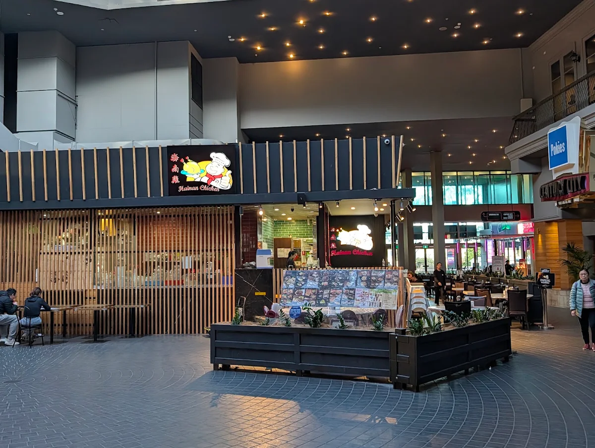 Vibe, Hainan Chicken Glen Waverley