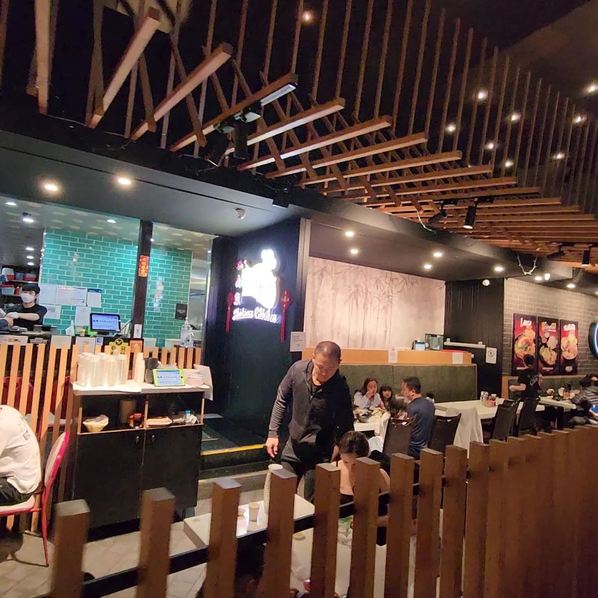 Vibe, Hainan Chicken Glen Waverley