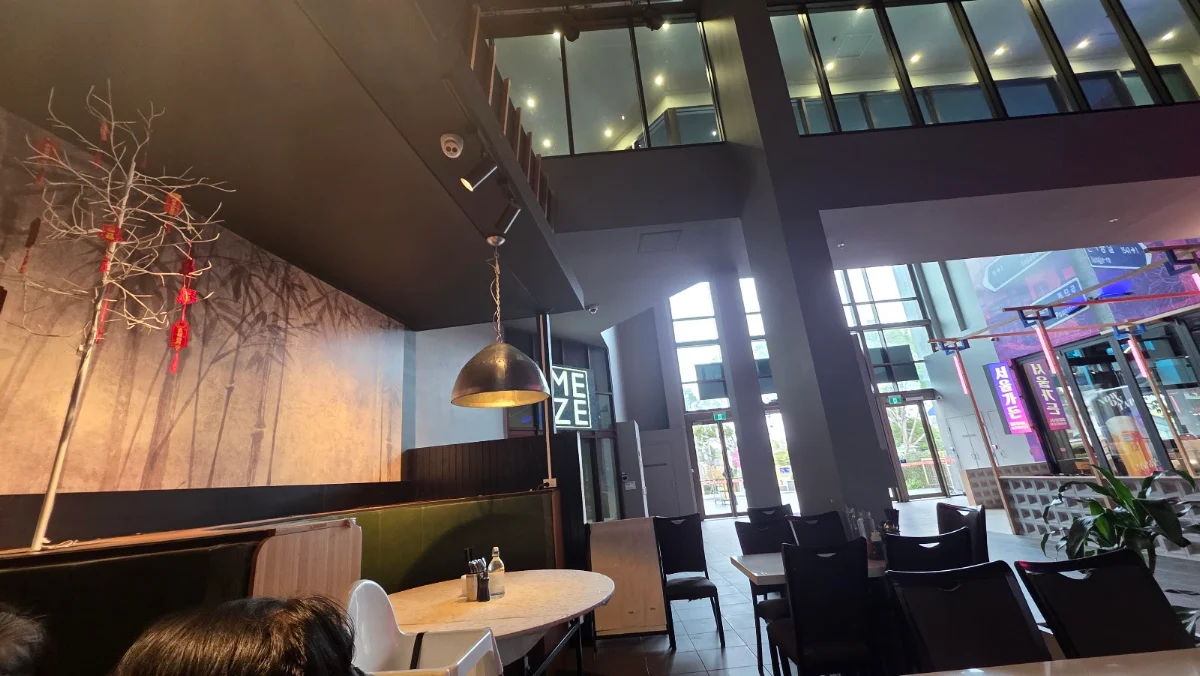 Vibe, Hainan Chicken Glen Waverley