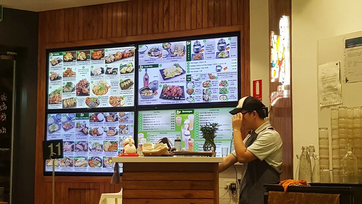 Vibe, Hainan Chicken Glen Waverley