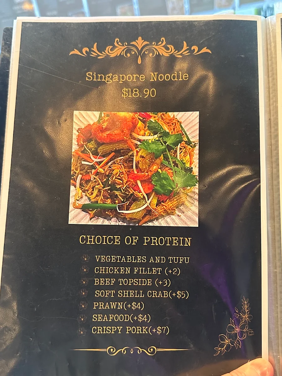 Menu, Smile Thai Cuisine