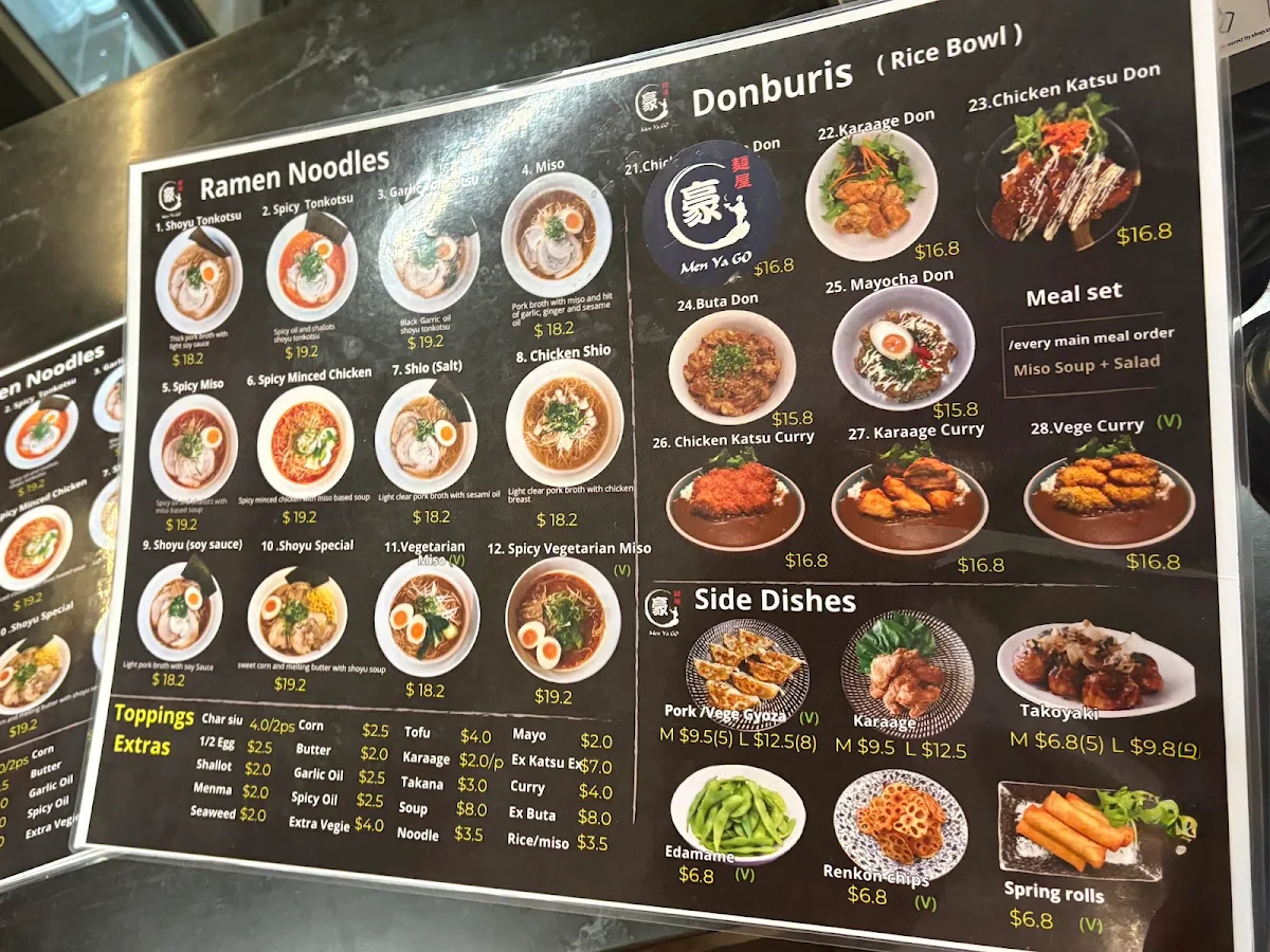 Menu, Men Ya Go - Albert St