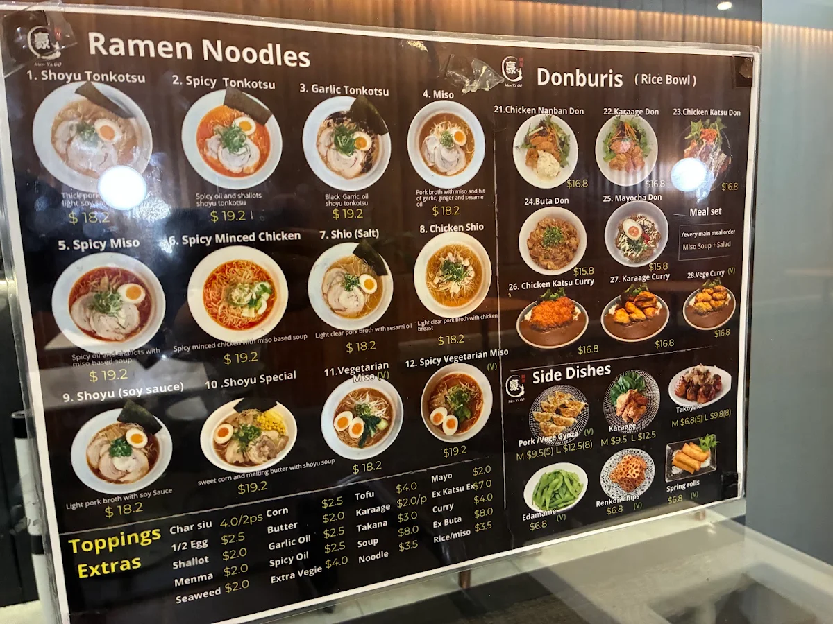 Menu, Men Ya Go - Albert St