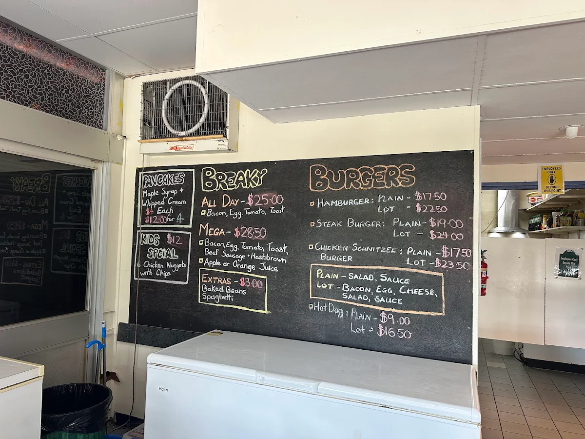 Menu, Munch & Crunch