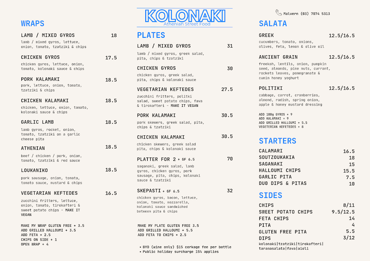 Menu, Kolonaki Athenian Street Food