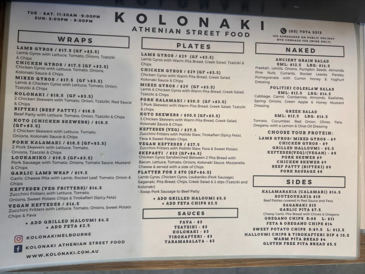 Menu, Kolonaki Athenian Street Food