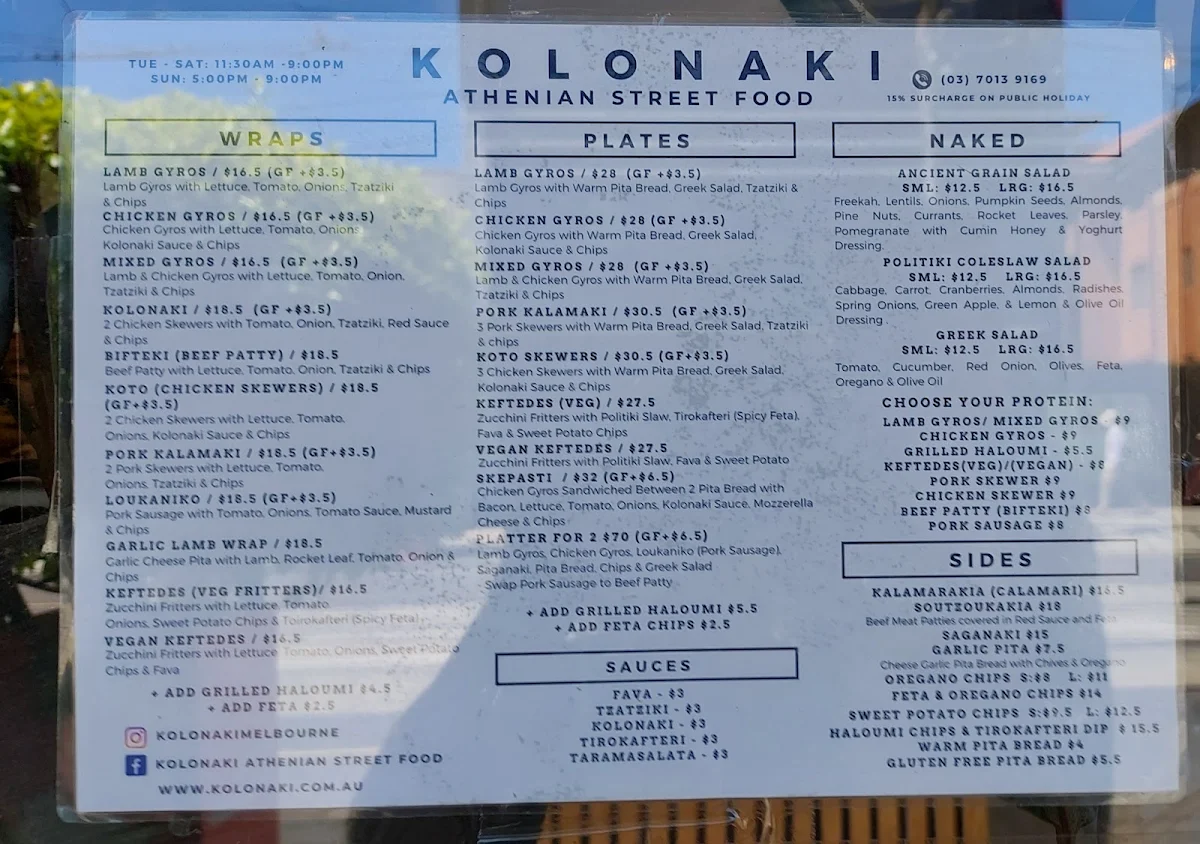Menu, Kolonaki Athenian Street Food