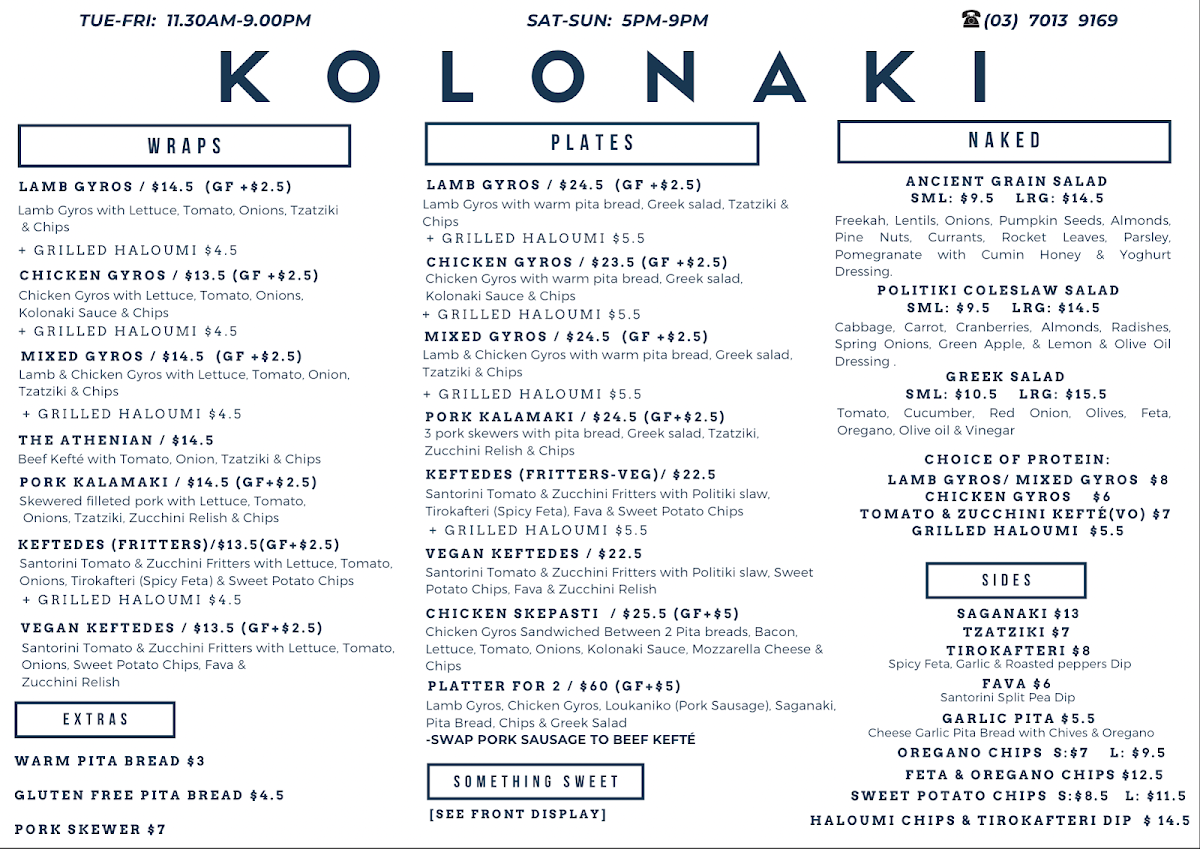 Menu, Kolonaki Athenian Street Food