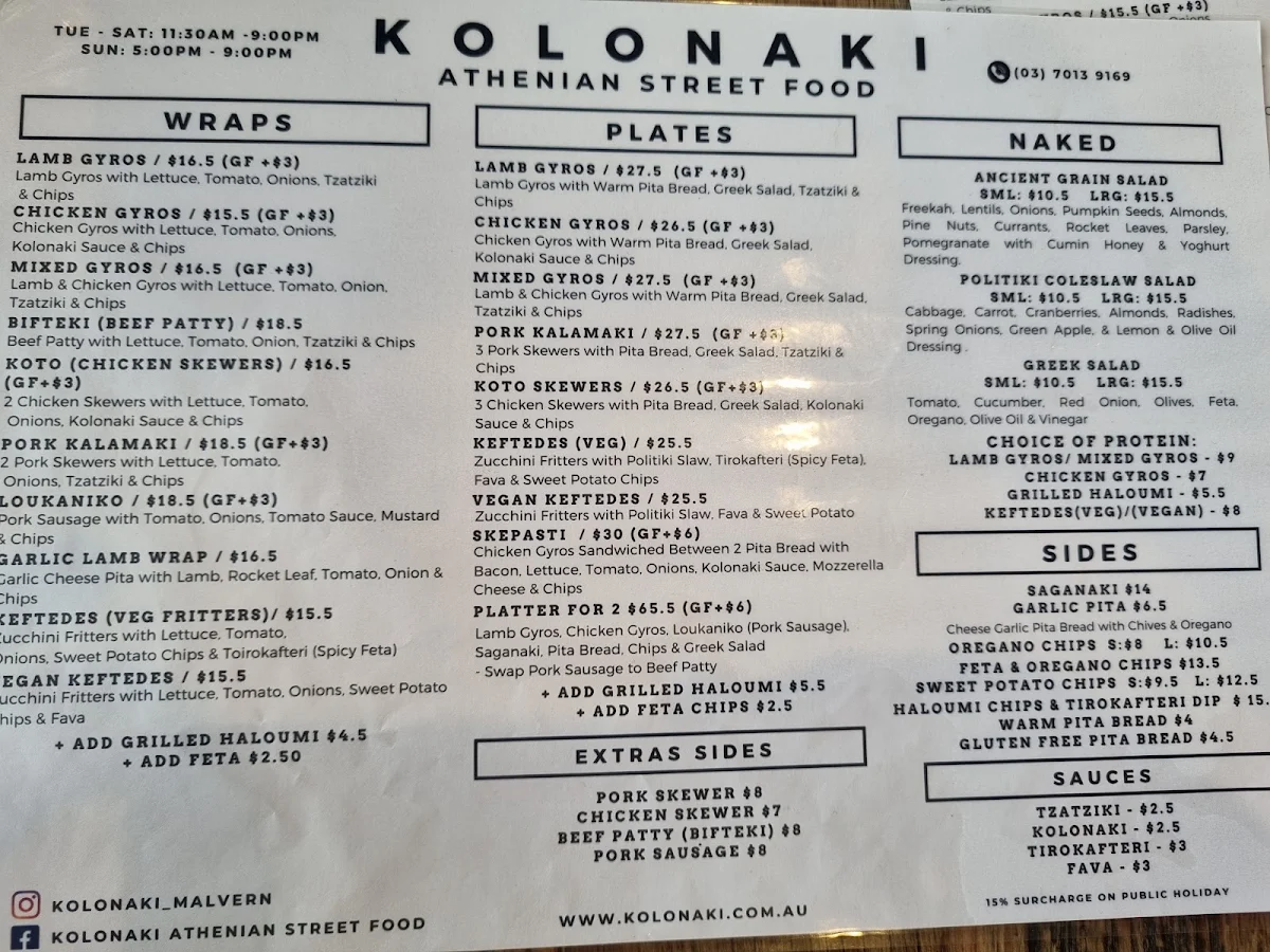 Menu, Kolonaki Athenian Street Food