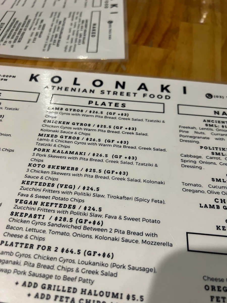 Menu, Kolonaki Athenian Street Food