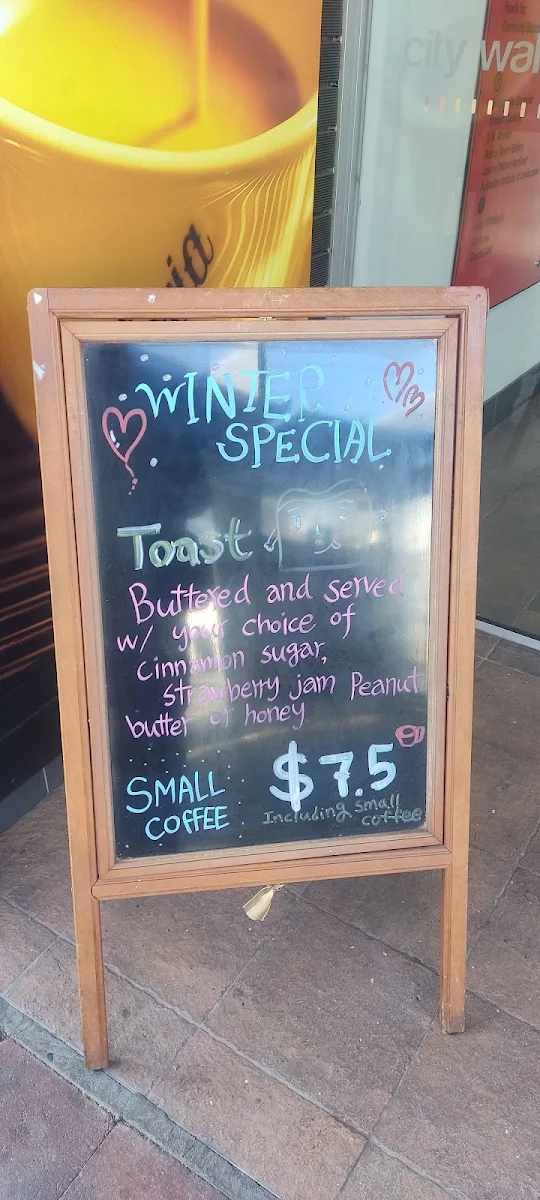 Menu, Jina's Cafe