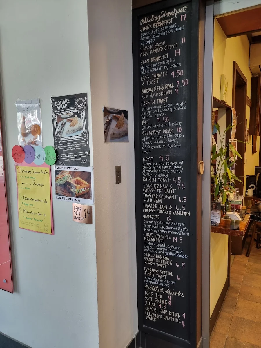 Menu, Jina's Cafe