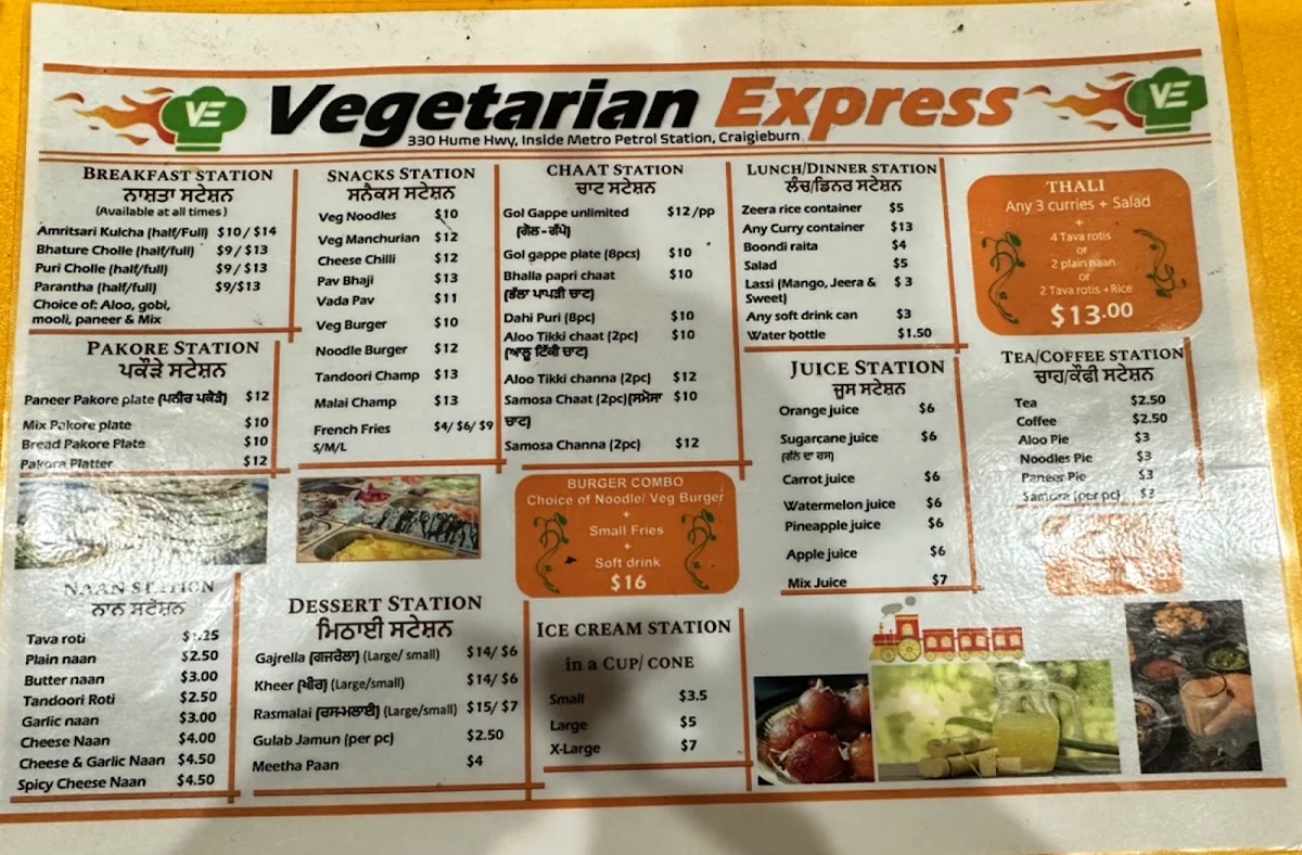 Menu, Tadka (Vegetarian) Express