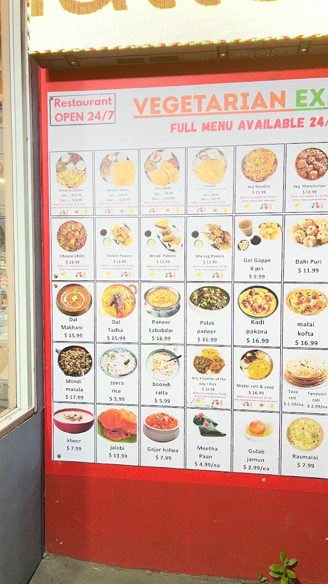 Menu, Tadka (Vegetarian) Express