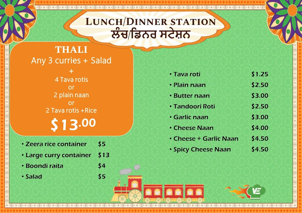 Menu, Tadka (Vegetarian) Express