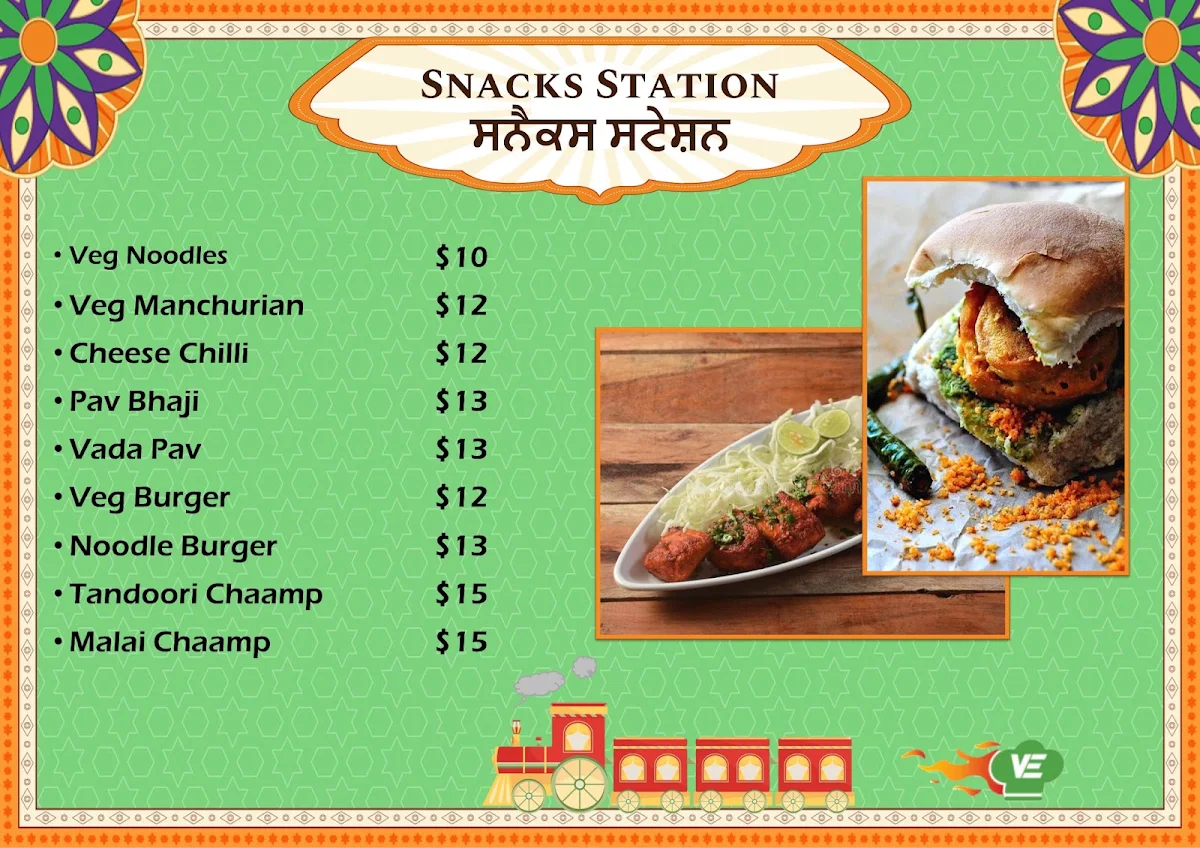 Menu, Tadka (Vegetarian) Express