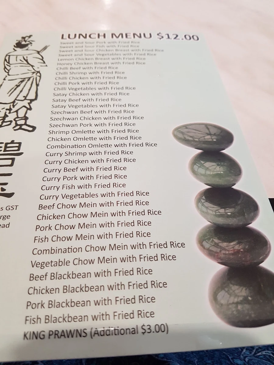 Menu, Green Jade