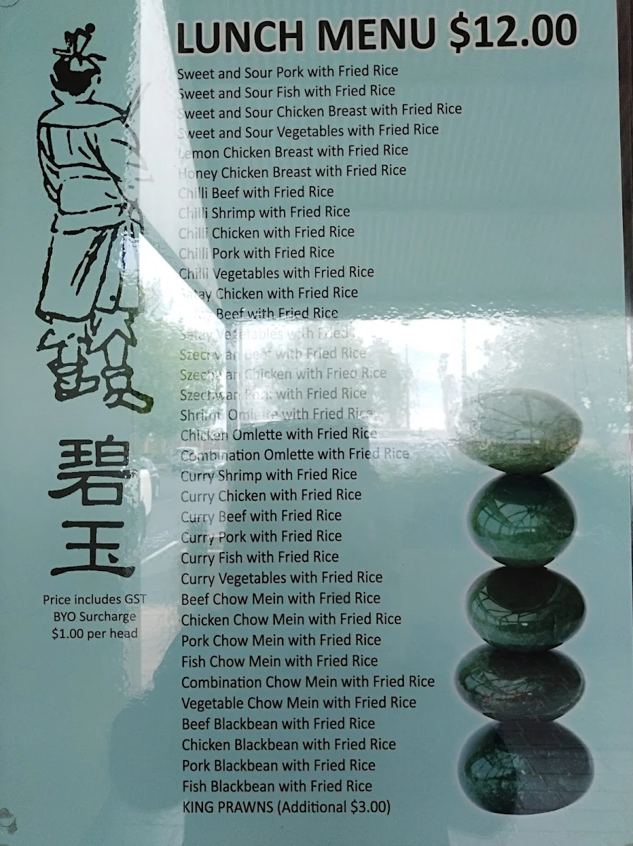 Menu, Green Jade
